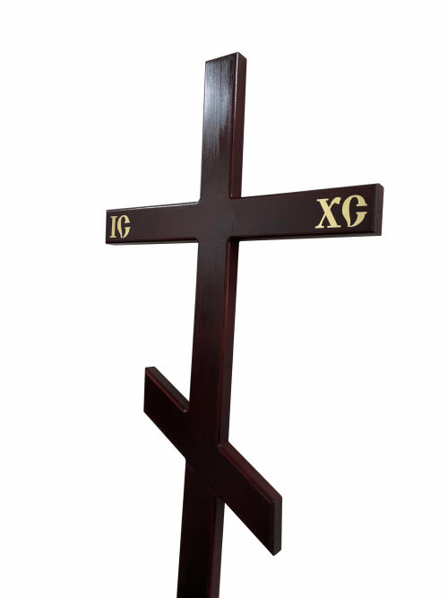 Крест надгробный православный лакированный купить в Минске цены